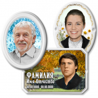 НОВЫЕ ФОРМЫ